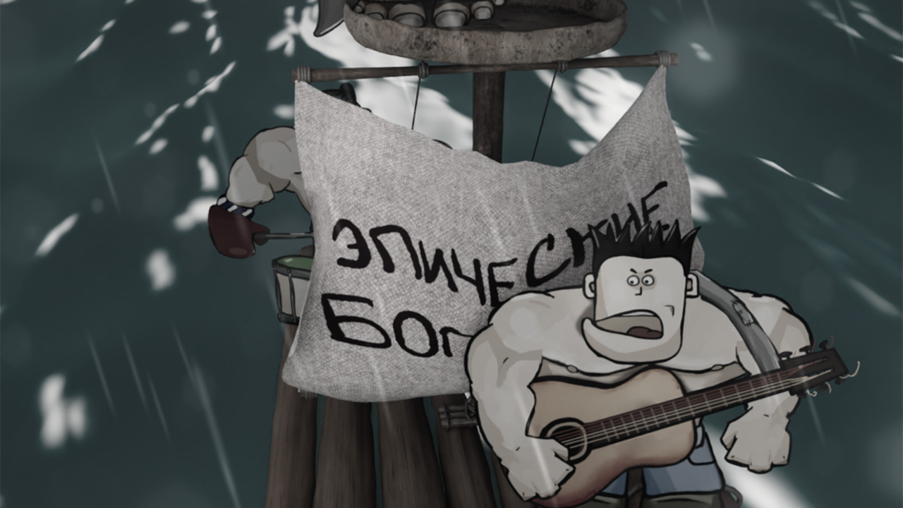 Рок-н-рольный шторм