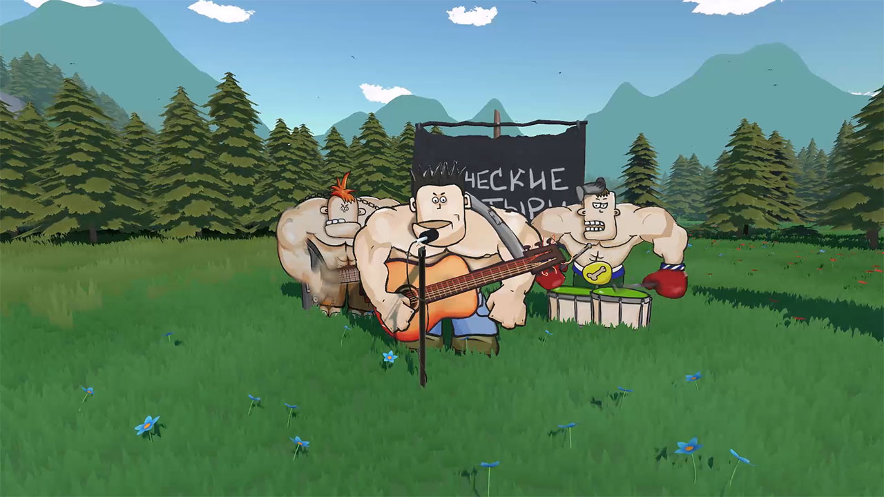 Василиса. Шлягер от Эпических Богатырей