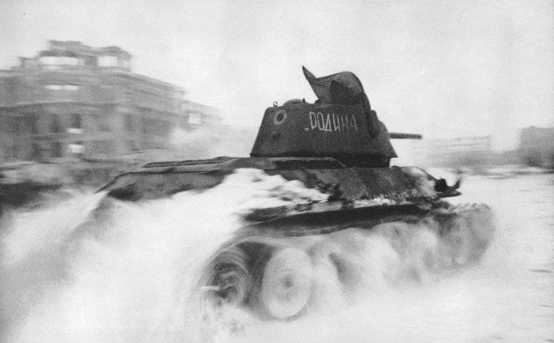 Т-34 Родина