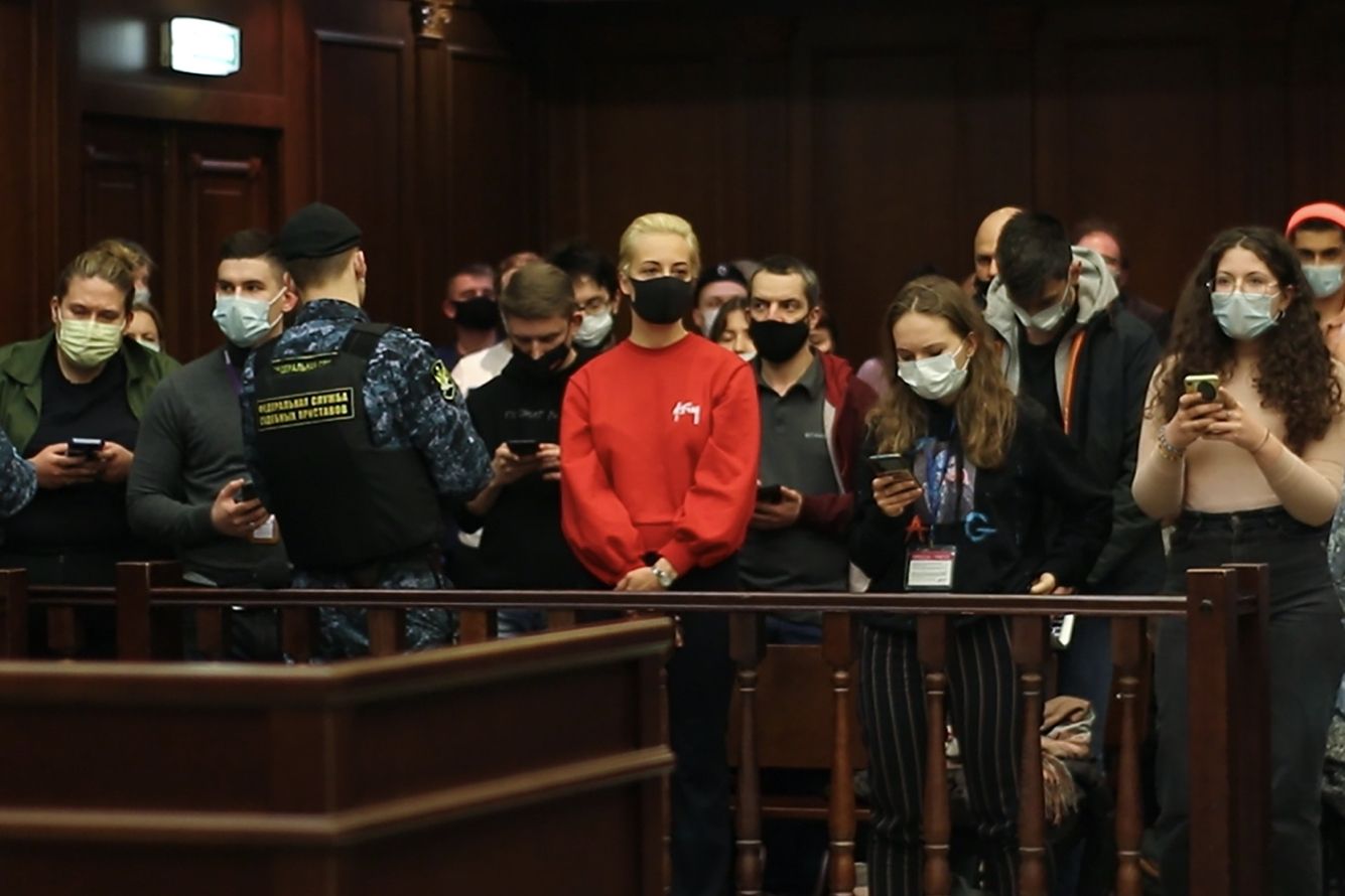 Юлия Навальная в суде