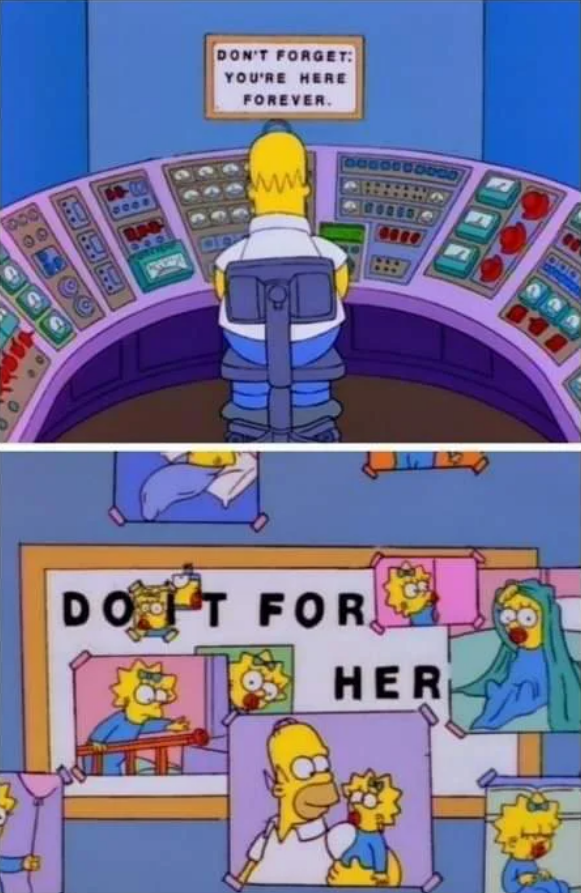 Делай это для неё
