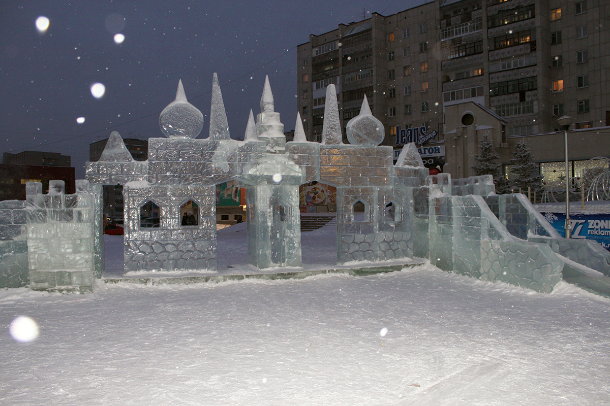 Ледяная крепость