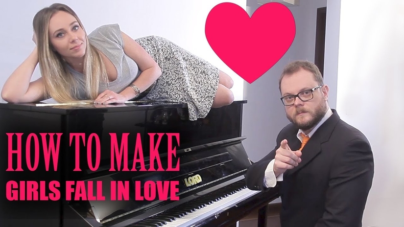 Как заставить влюбиться девушку играя на пианино