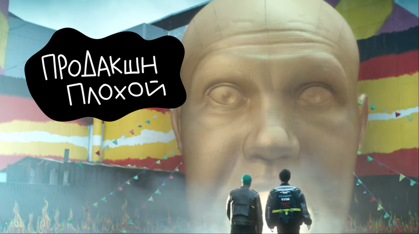 Тимати, Джиган, Даня Милохин - Хавчик (Премьера клипа, 2020)